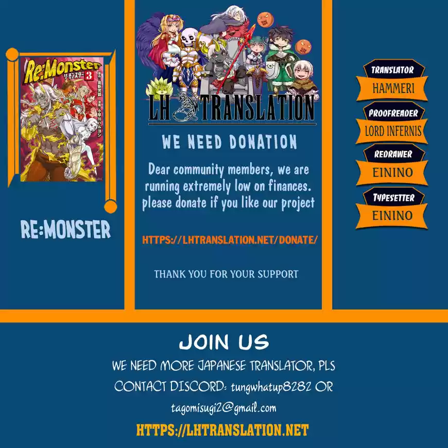 Re:Monster ch.053
