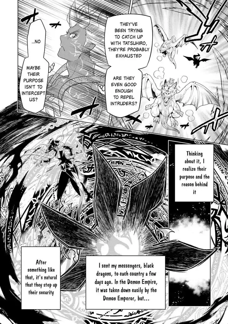 Re:Monster Ch.110