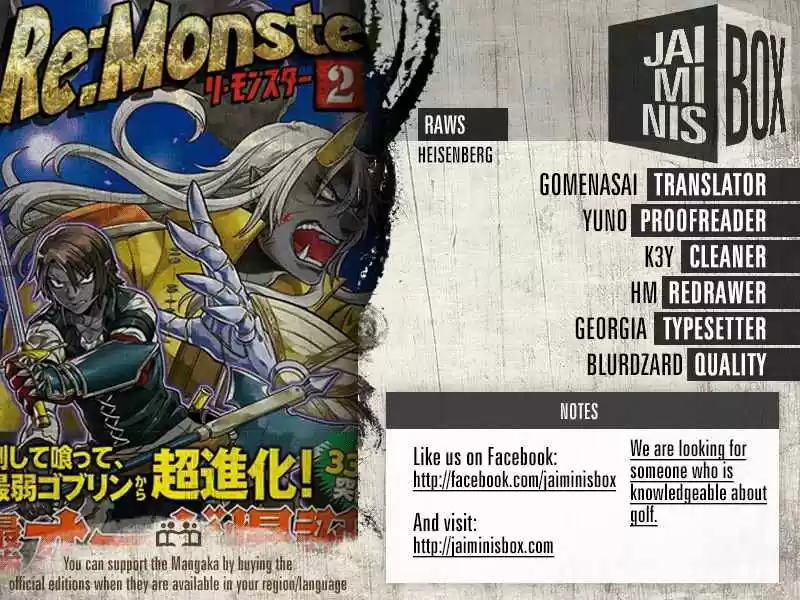 Re:Monster Ch.28.2
