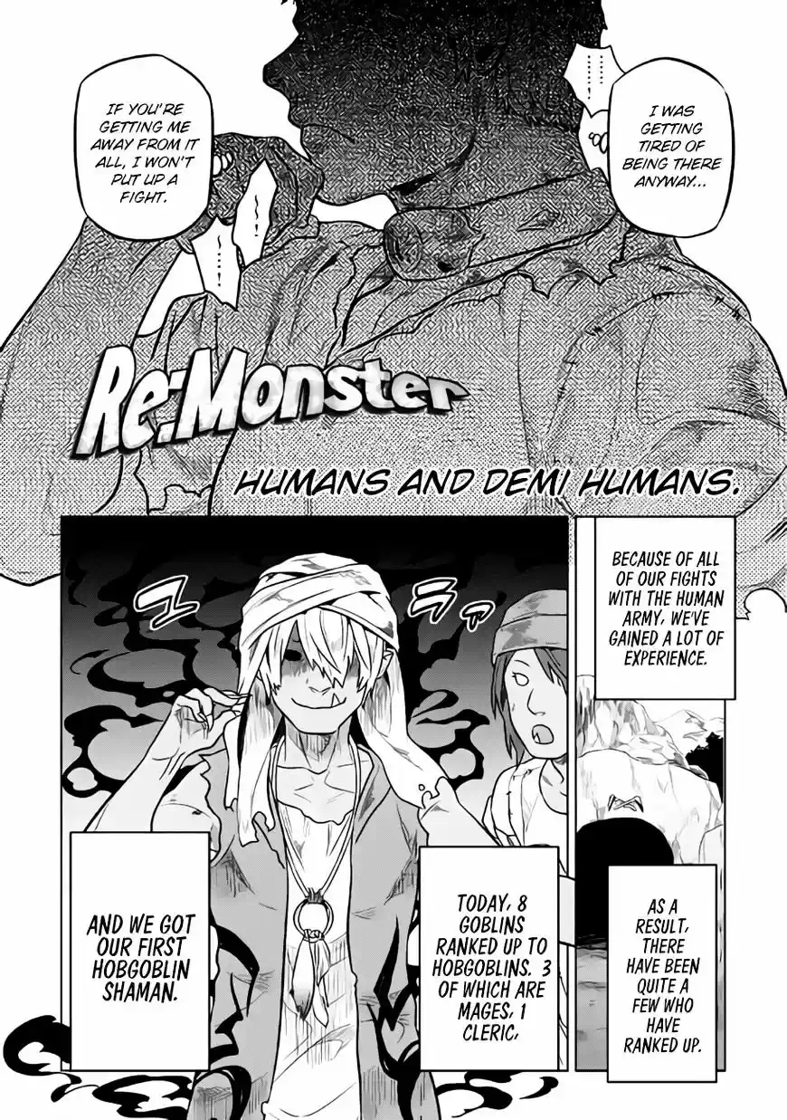 Re:Monster ch.30