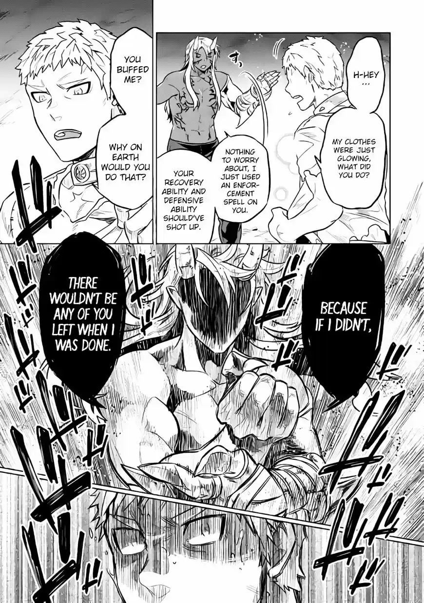 Re:Monster ch.30