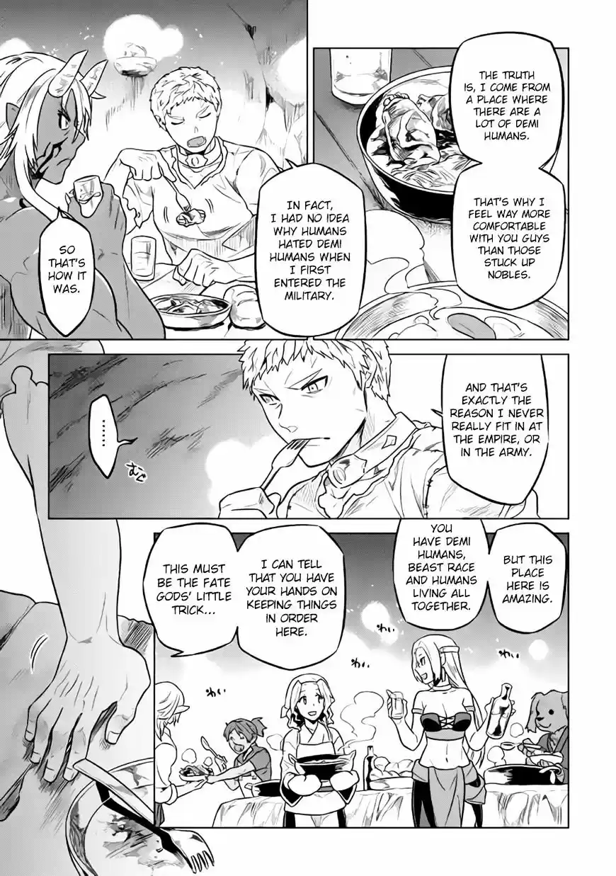 Re:Monster ch.30