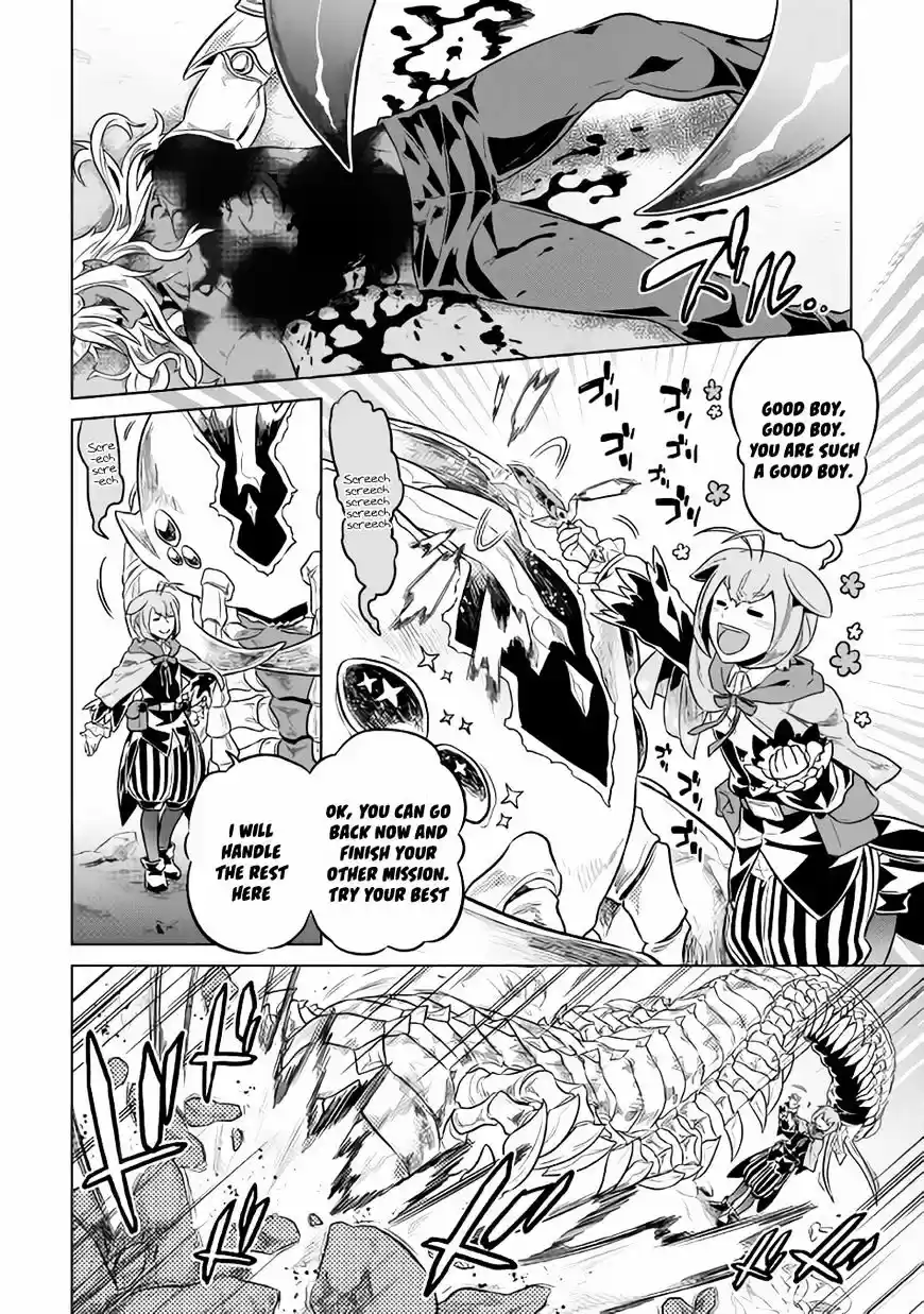 Re:Monster ch.33