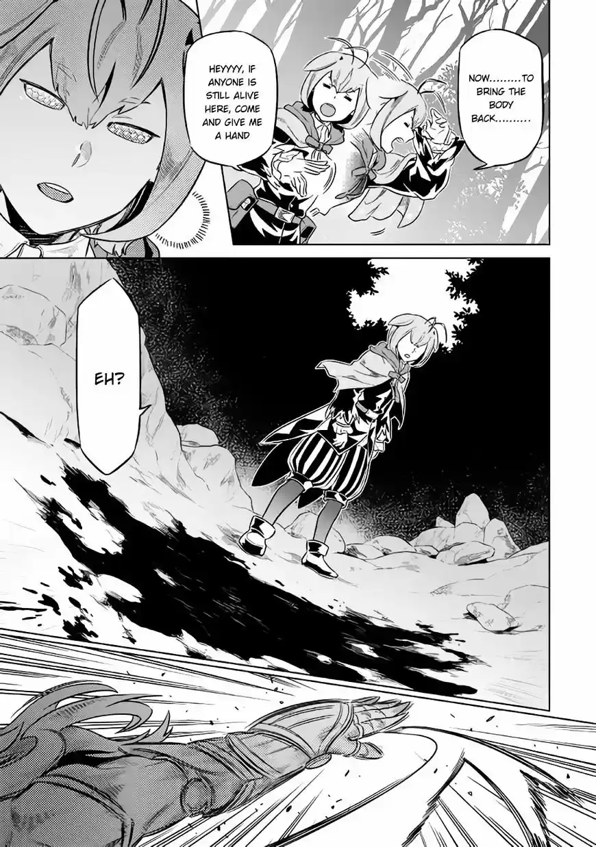 Re:Monster ch.33