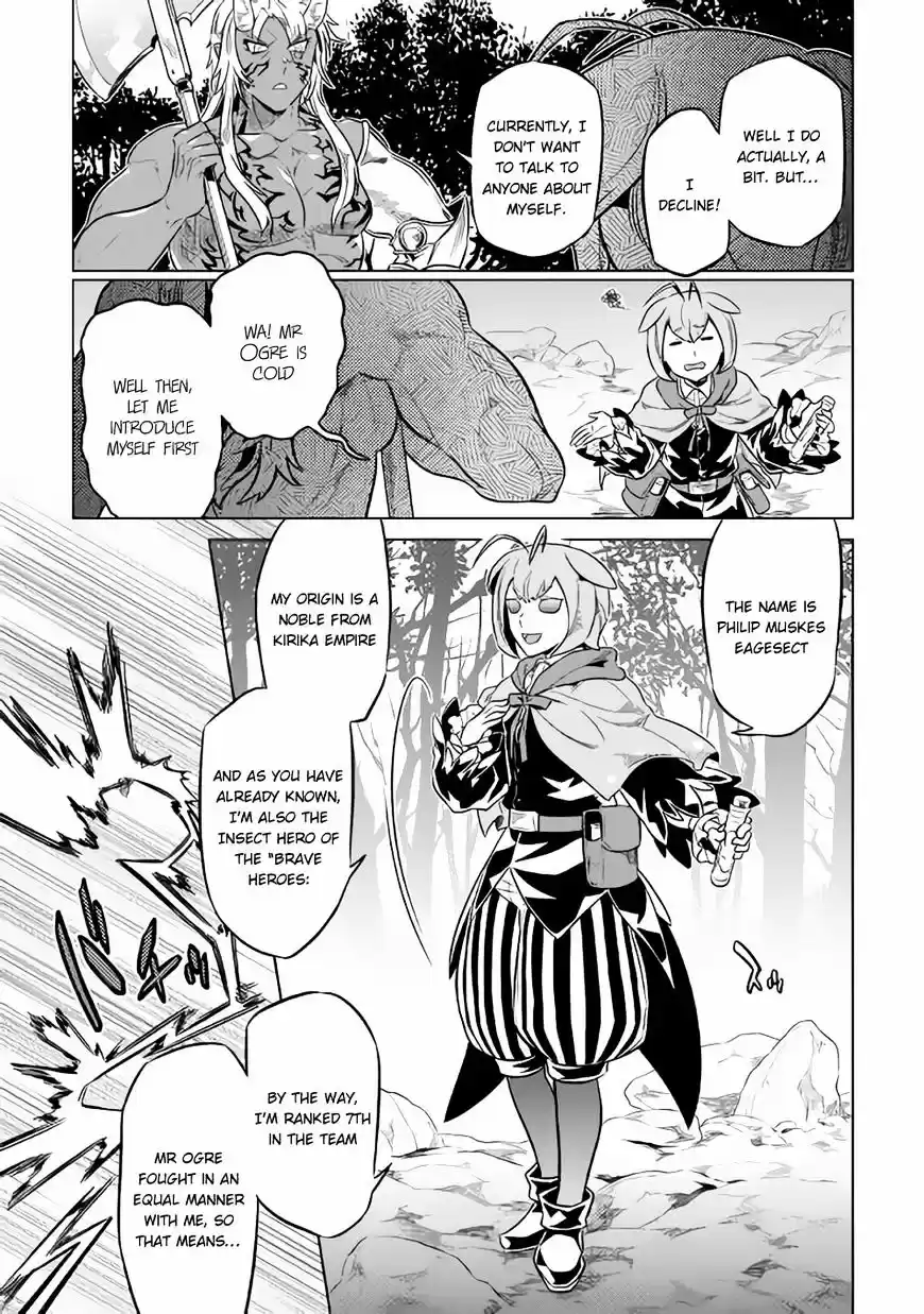 Re:Monster ch.33