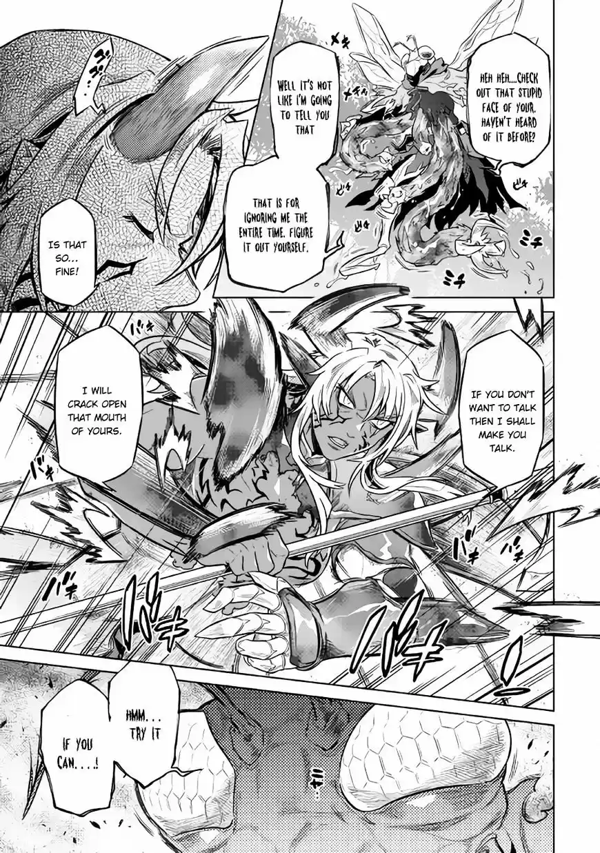 Re:Monster ch.33
