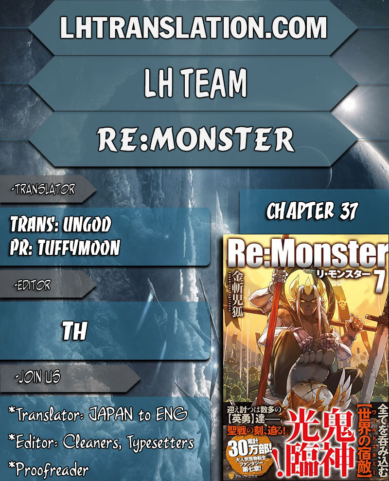 Re:Monster Ch.37