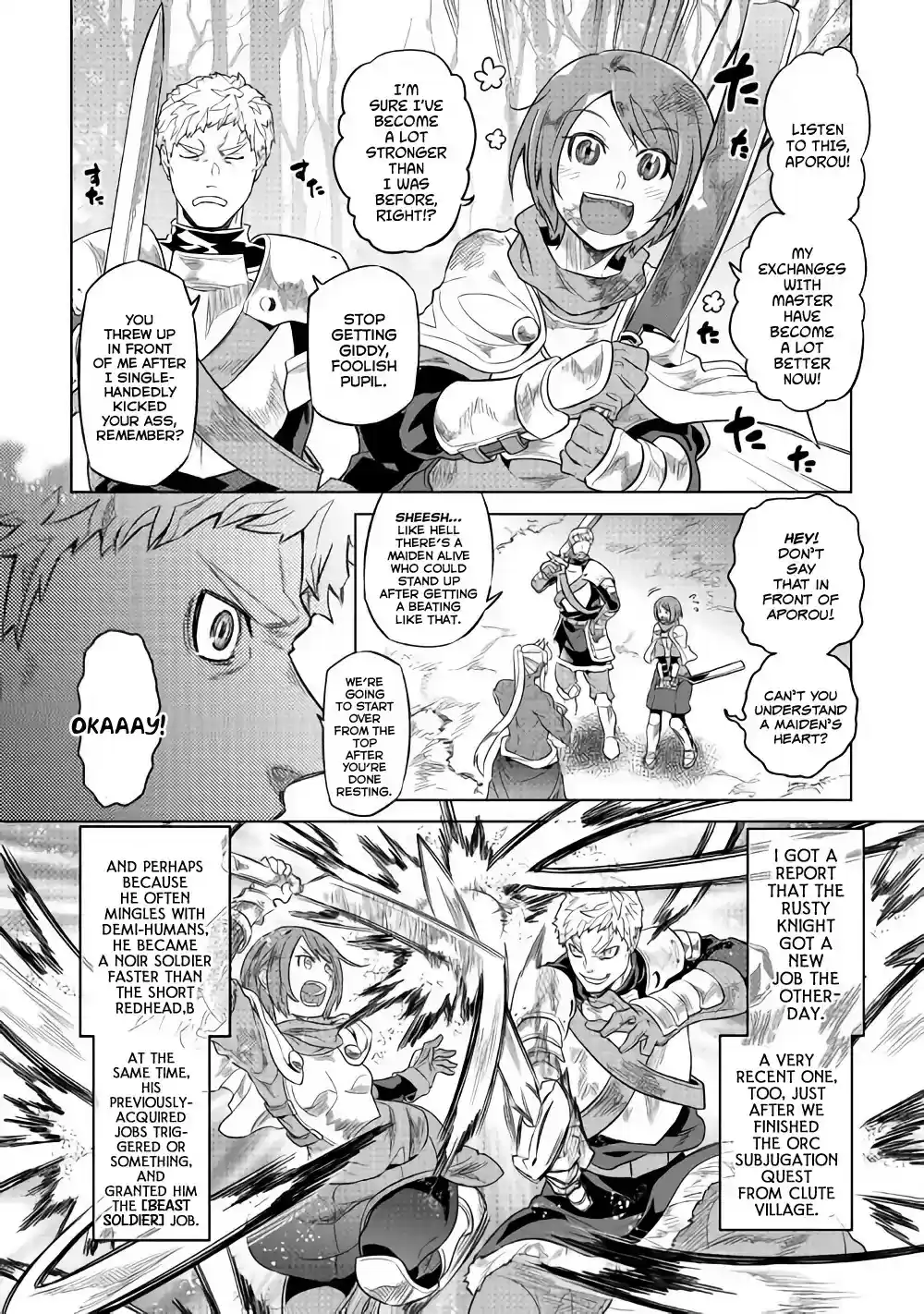 Re:Monster Chapter 51