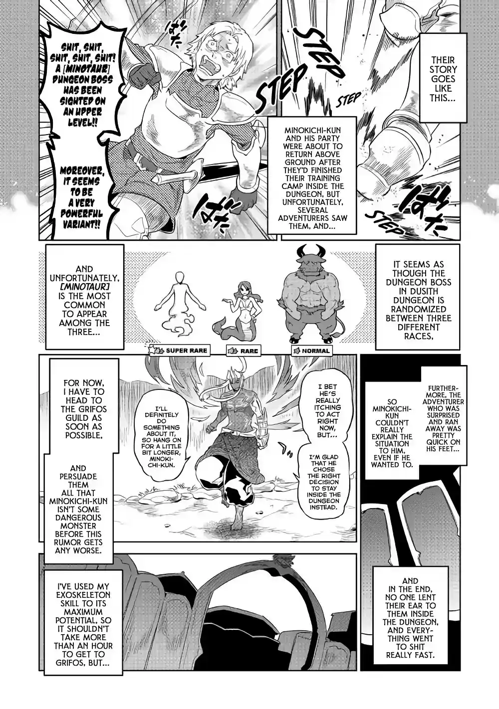 Re:Monster Chapter 51