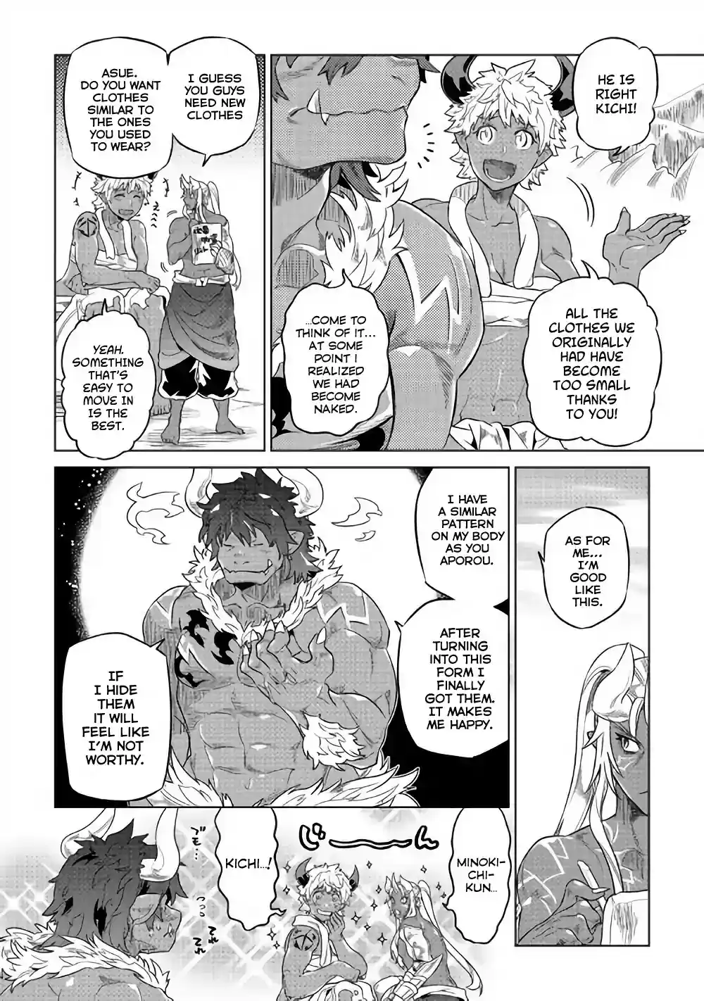 Re:Monster Chapter 52