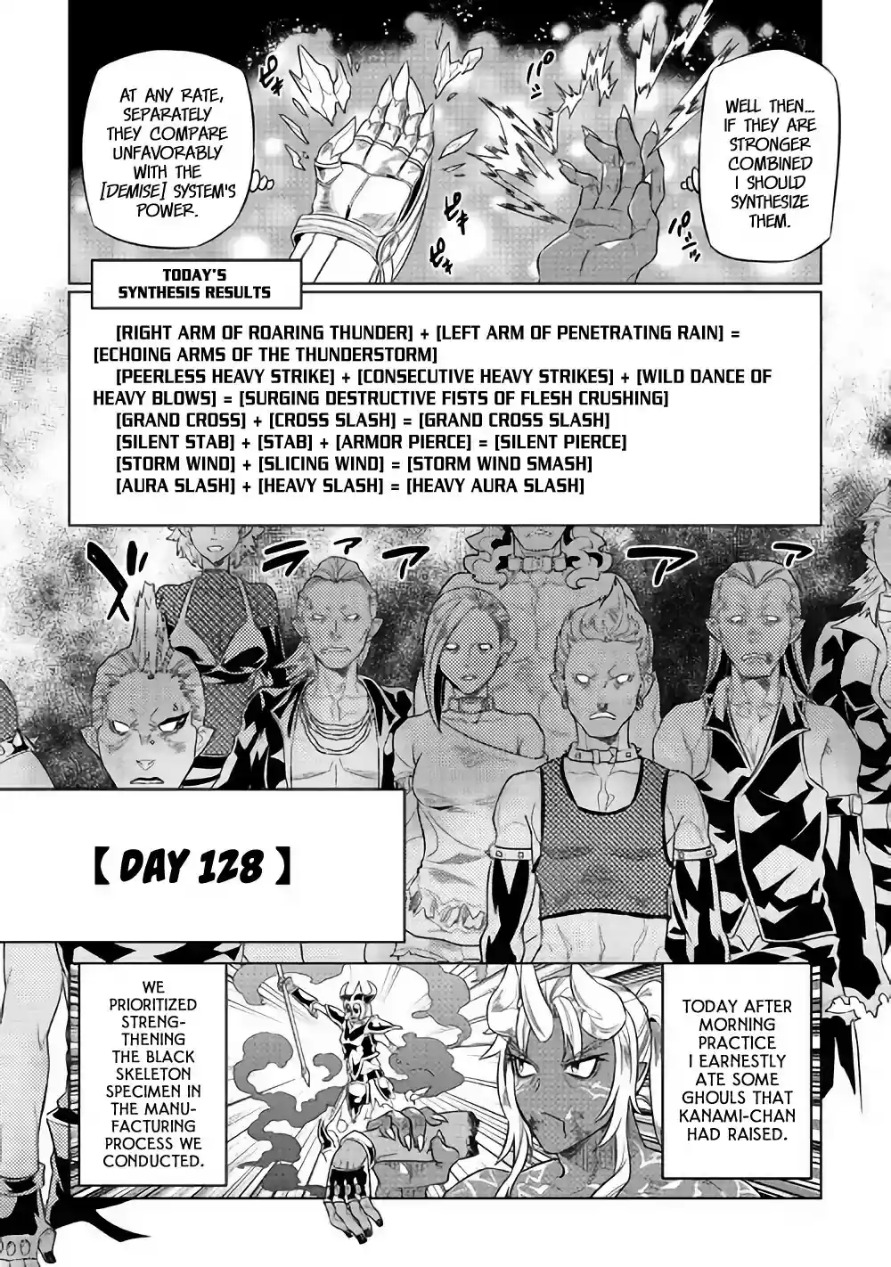 Re:Monster Chapter 52