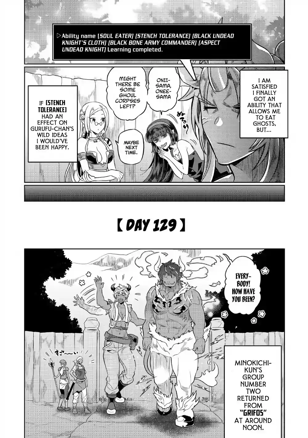 Re:Monster Chapter 52