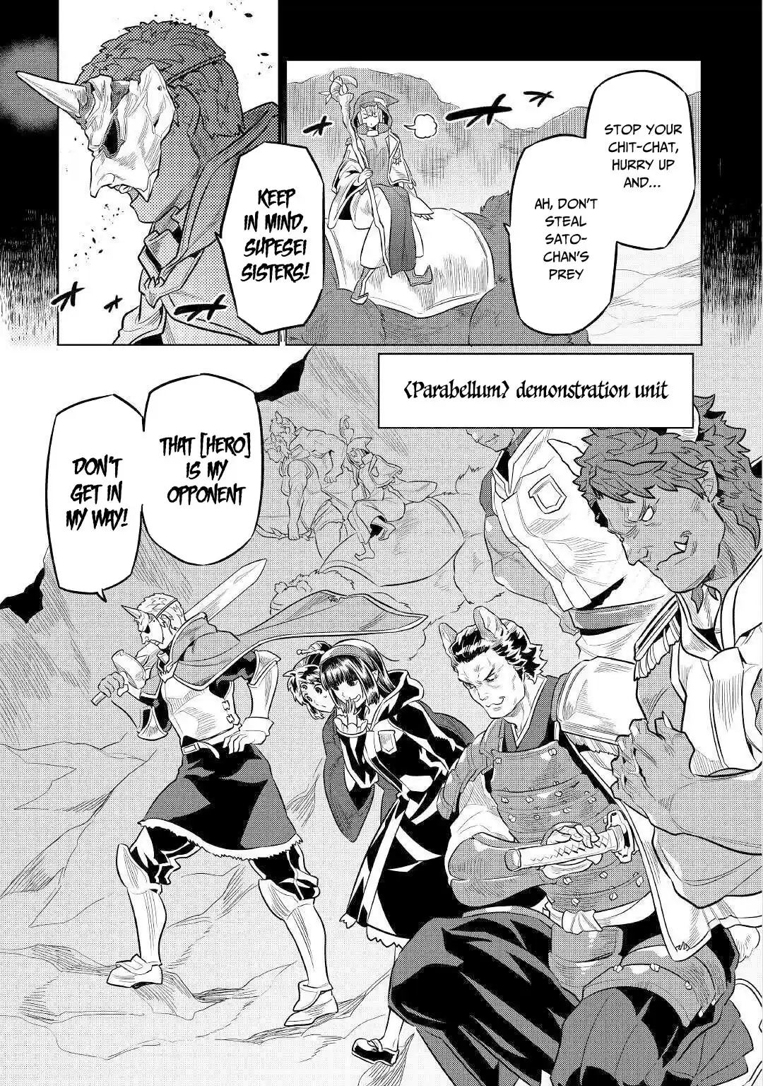 Re:monster Chapter 70