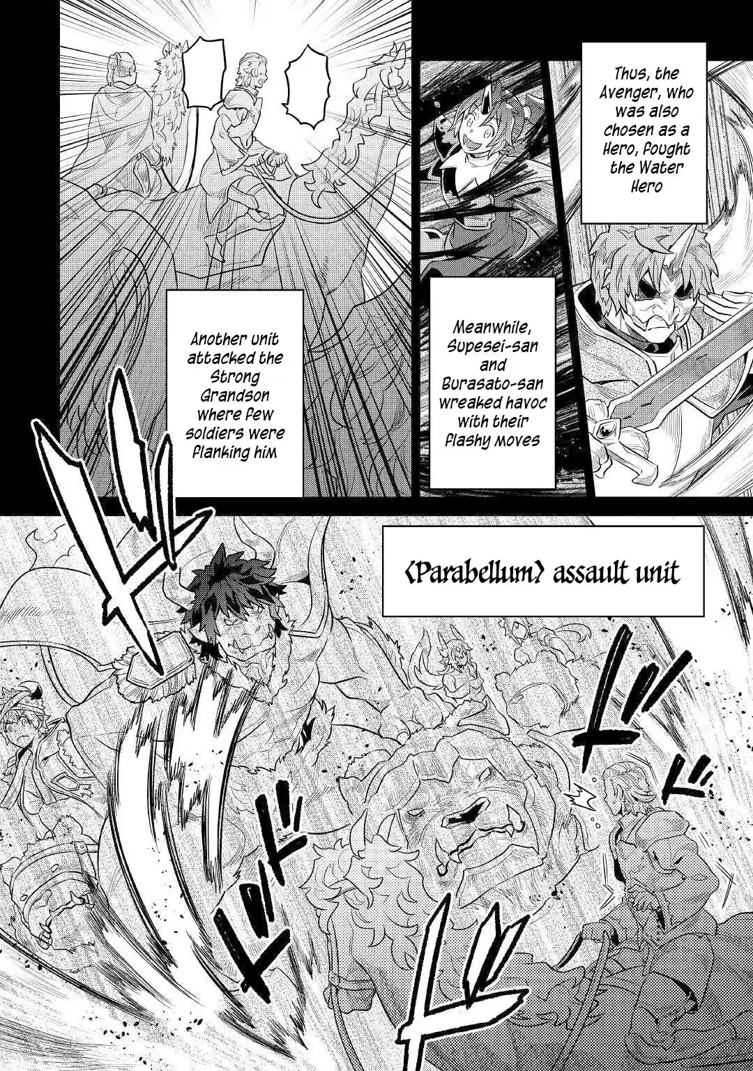 Re:monster Chapter 70