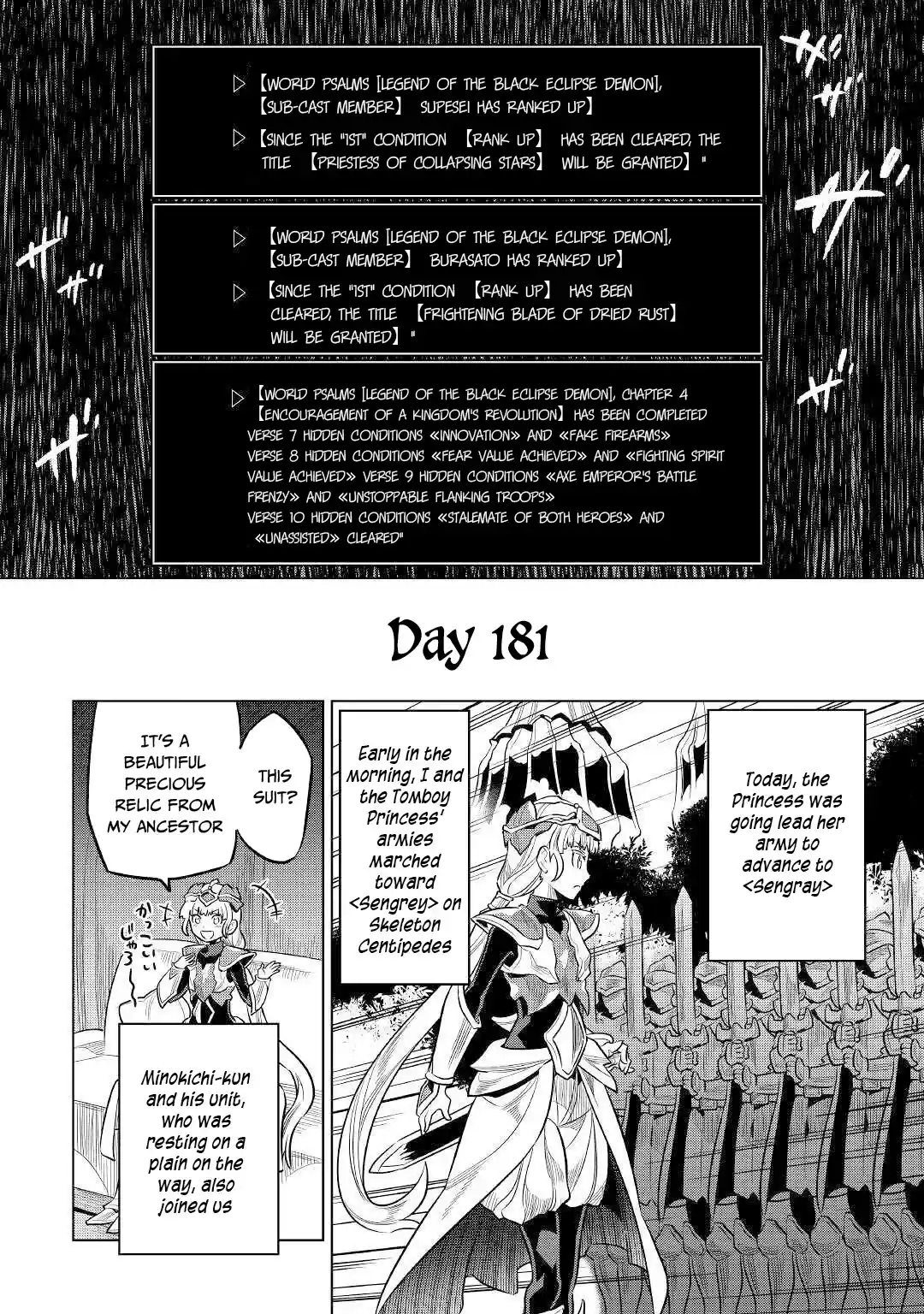 Re:monster Chapter 70