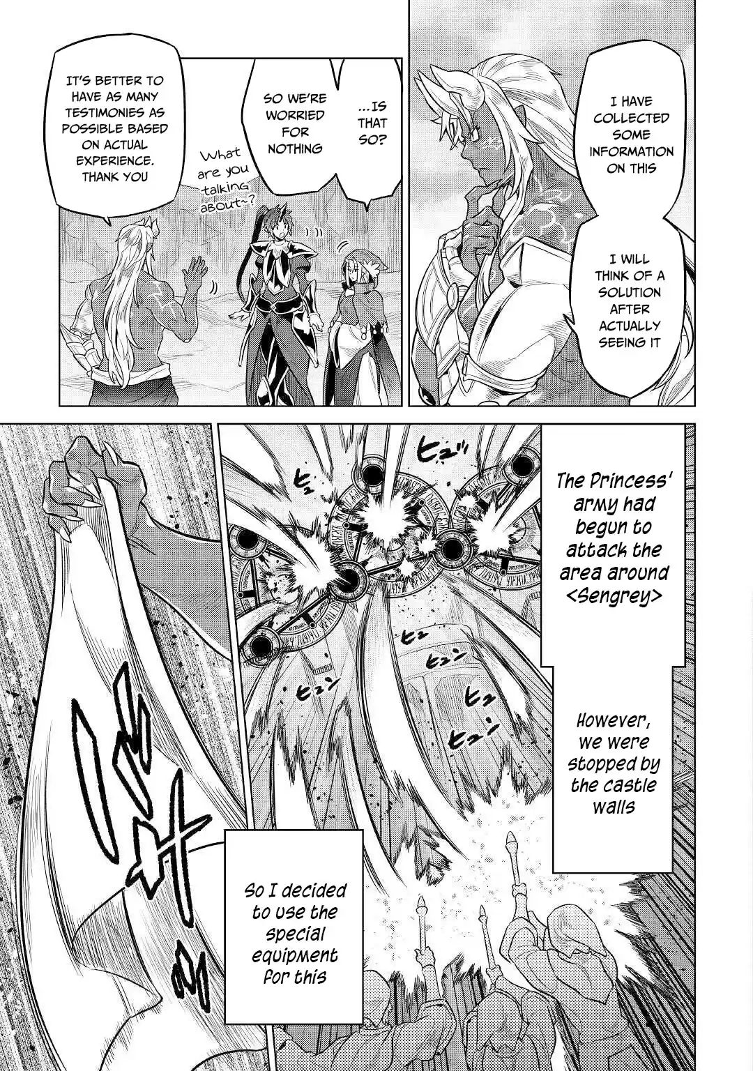 Re:monster Chapter 70