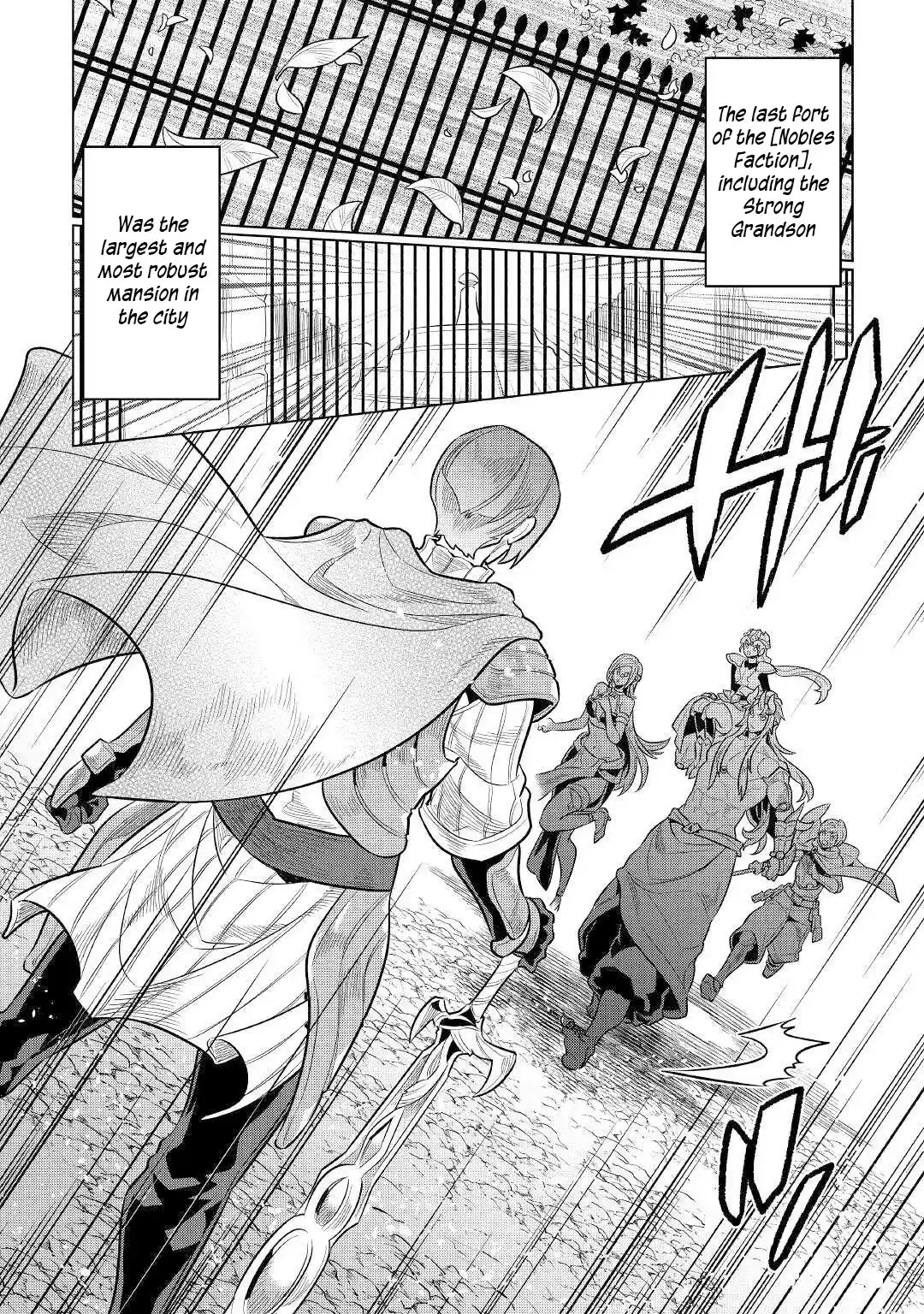 Re:monster Chapter 70