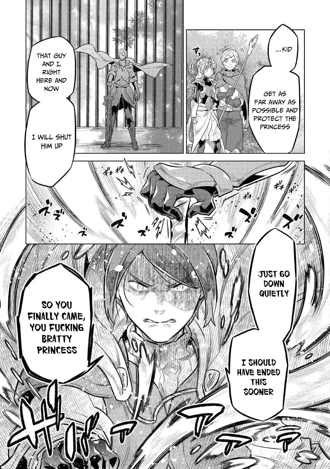 Re:monster Chapter 70