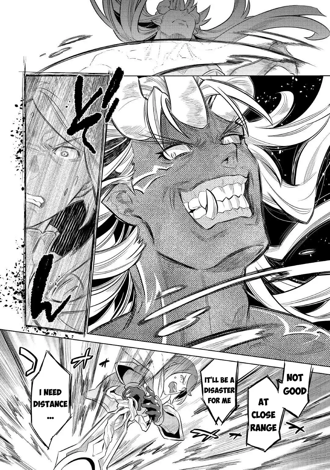 Re:monster Chapter 71