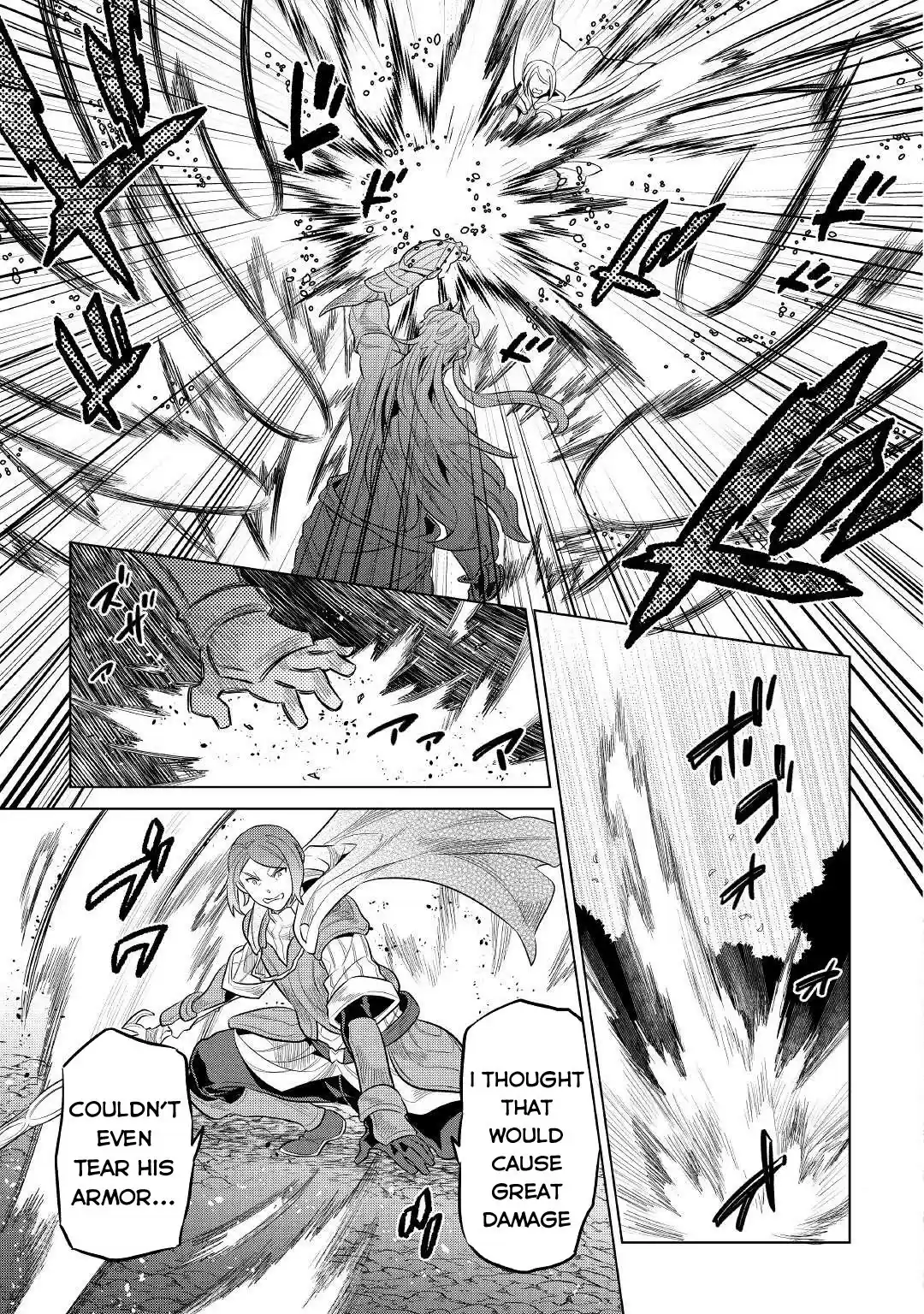 Re:monster Chapter 71