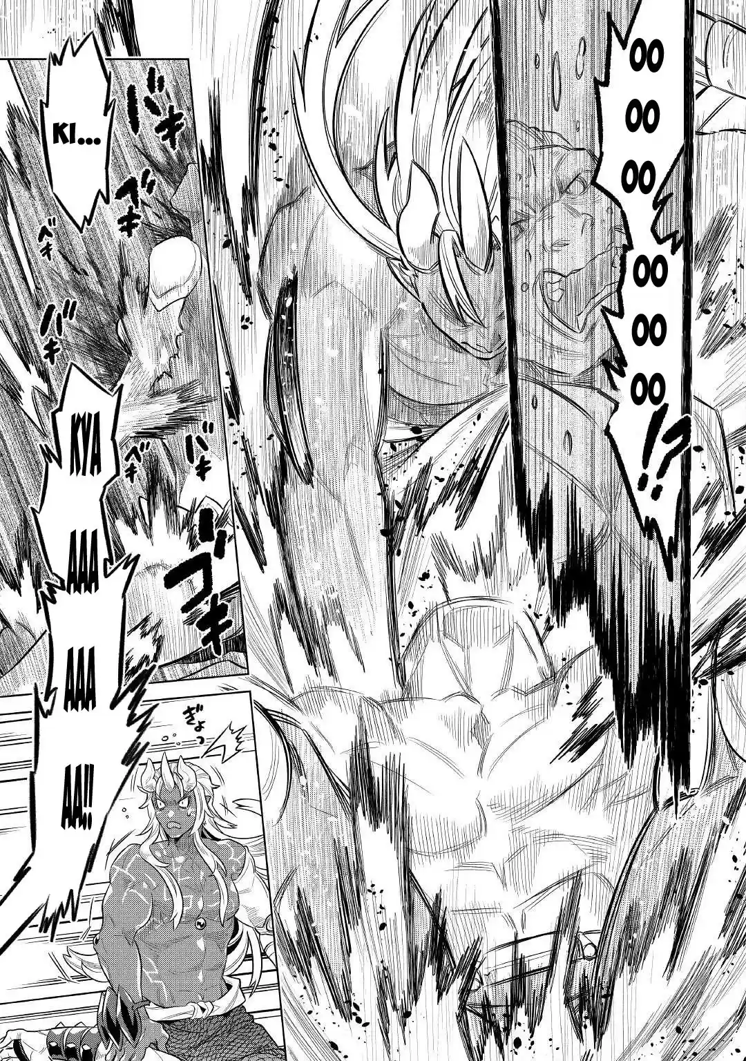 Re:monster Chapter 71