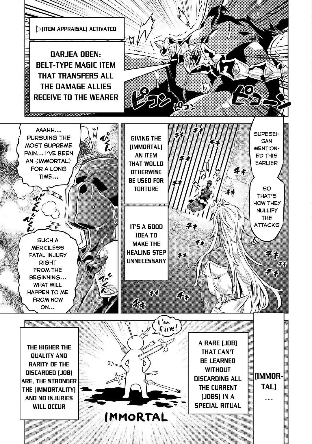 Re:monster Chapter 71