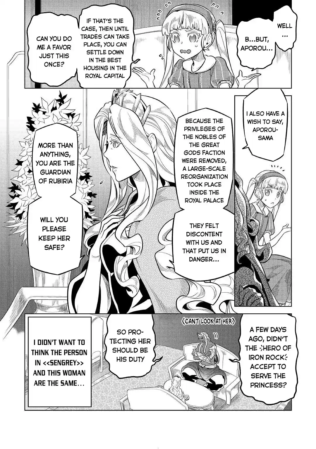 Re:monster Chapter 74