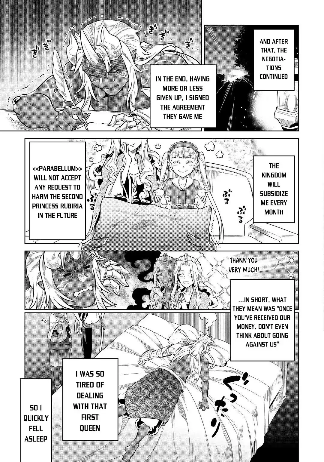 Re:monster Chapter 74