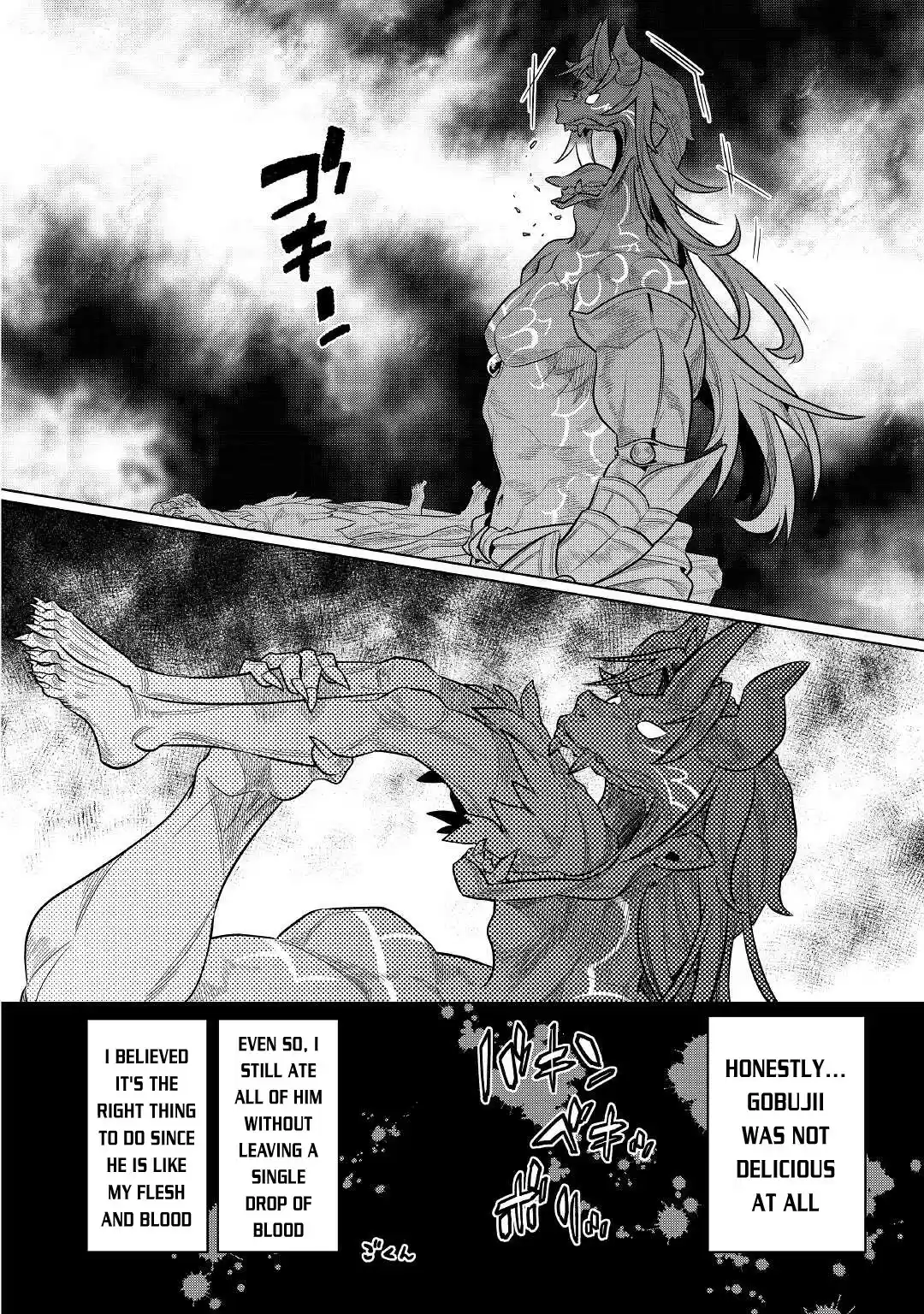 Re:monster Chapter 74