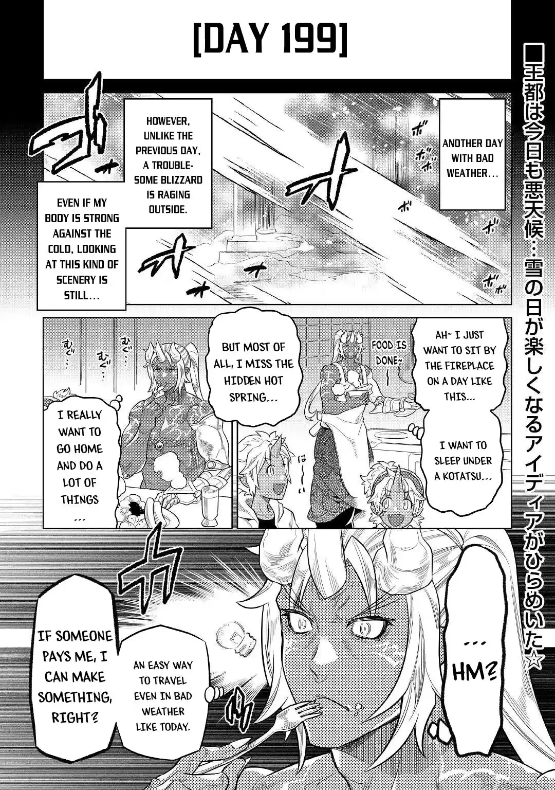 Re:monster Chapter 79