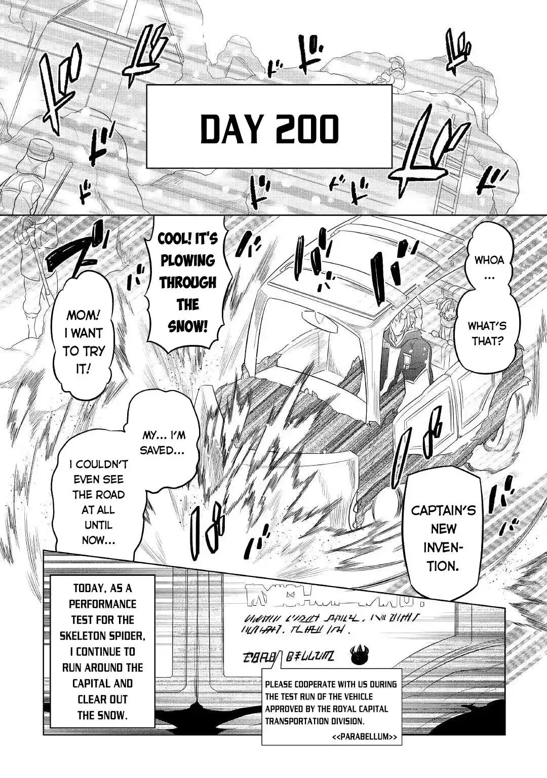 Re:monster Chapter 79