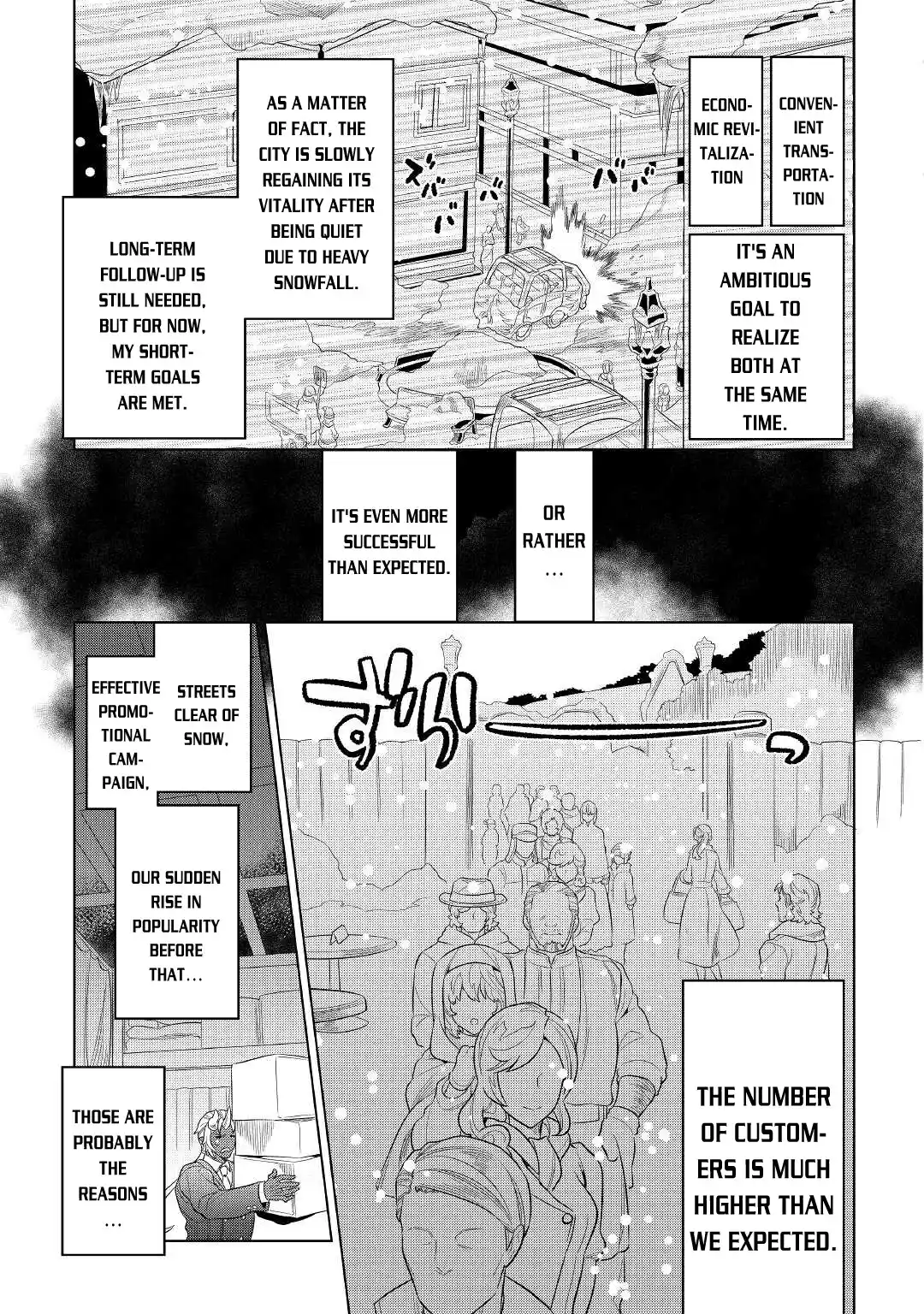 Re:monster Chapter 79