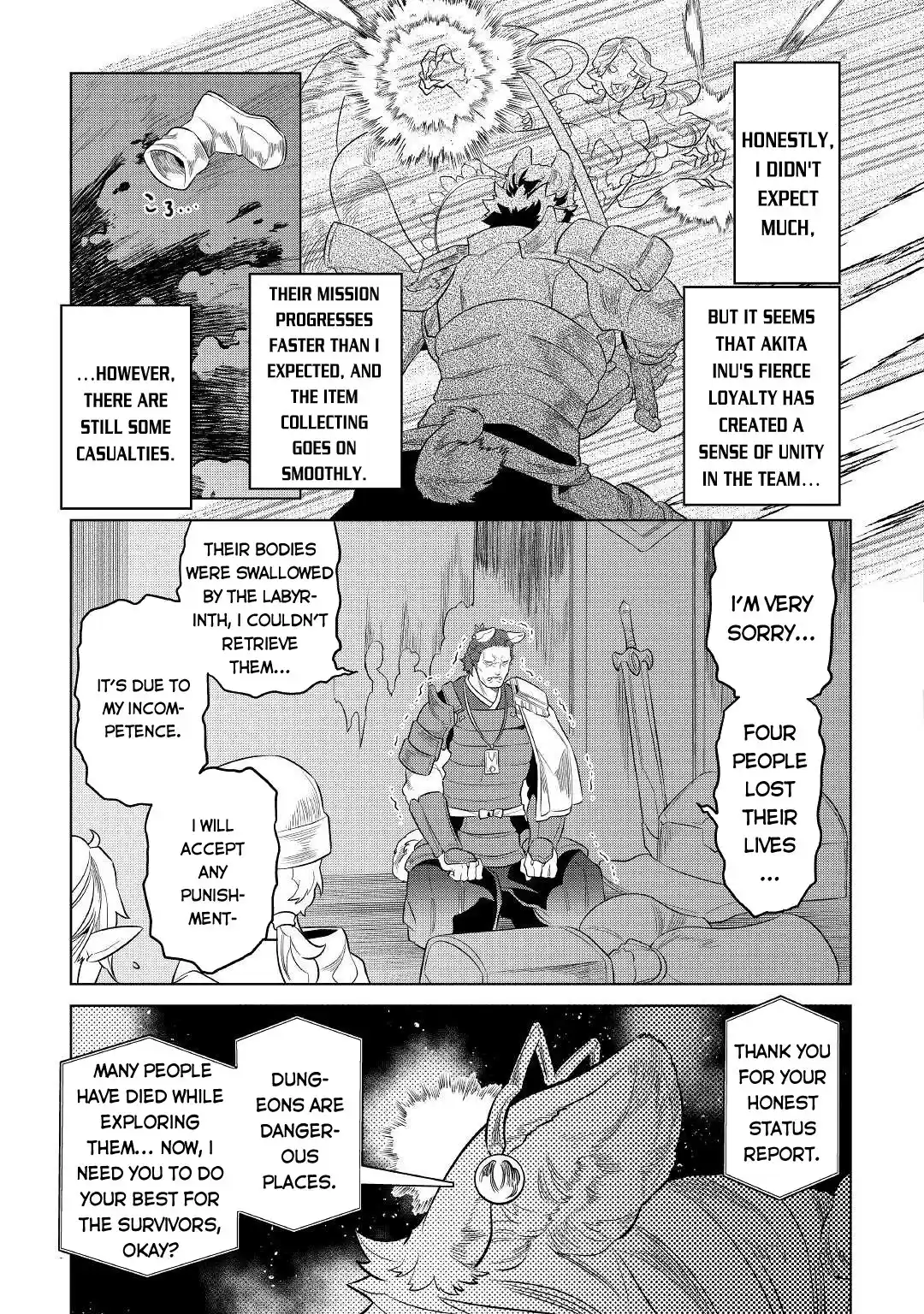 Re:monster Chapter 79