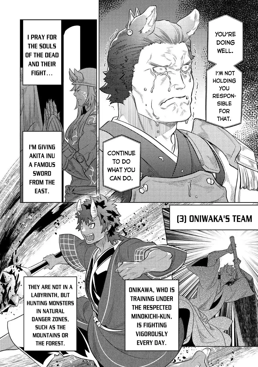 Re:monster Chapter 79