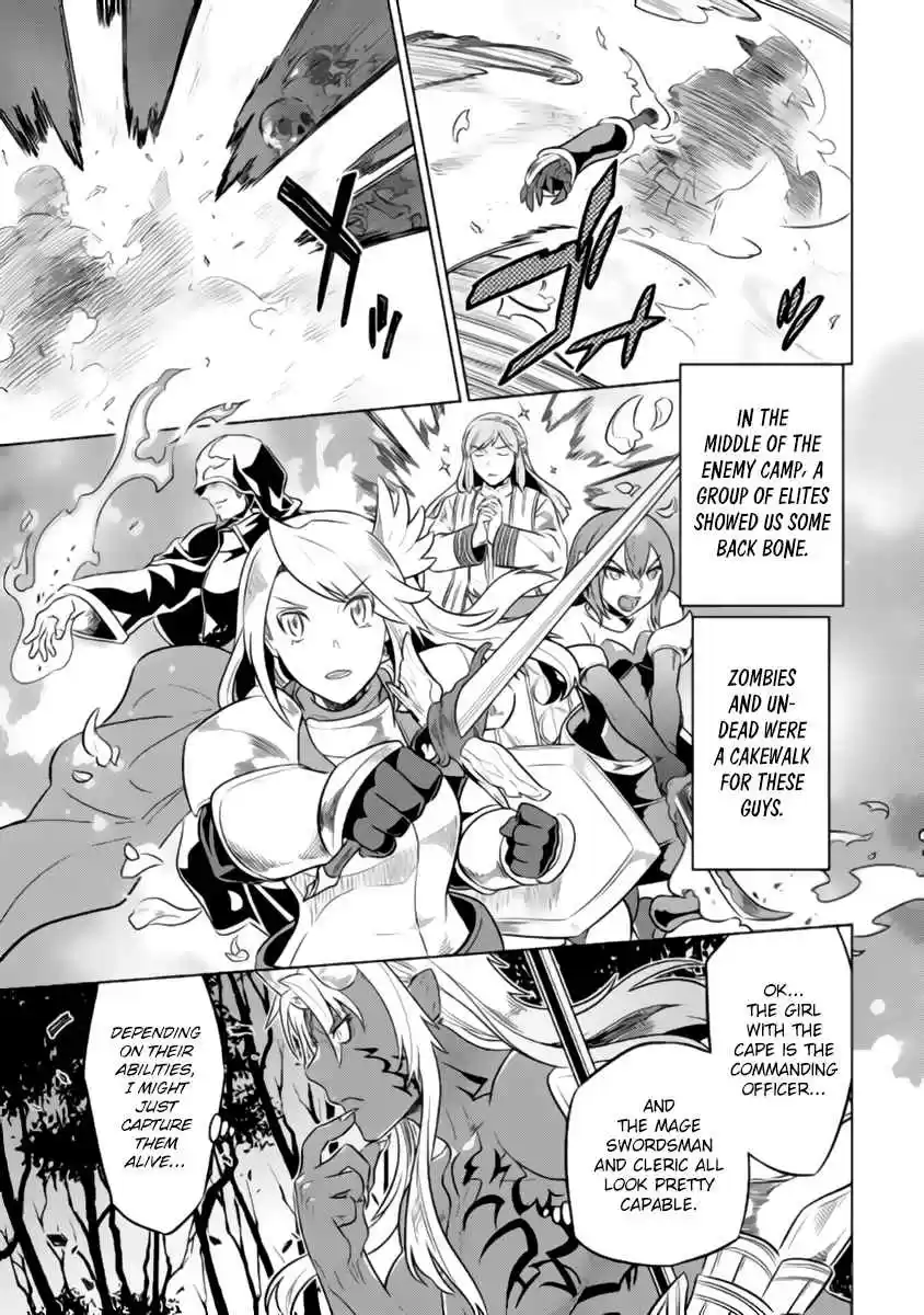 Re:Monster Vol.[DELETED] Ch.[DELETED]