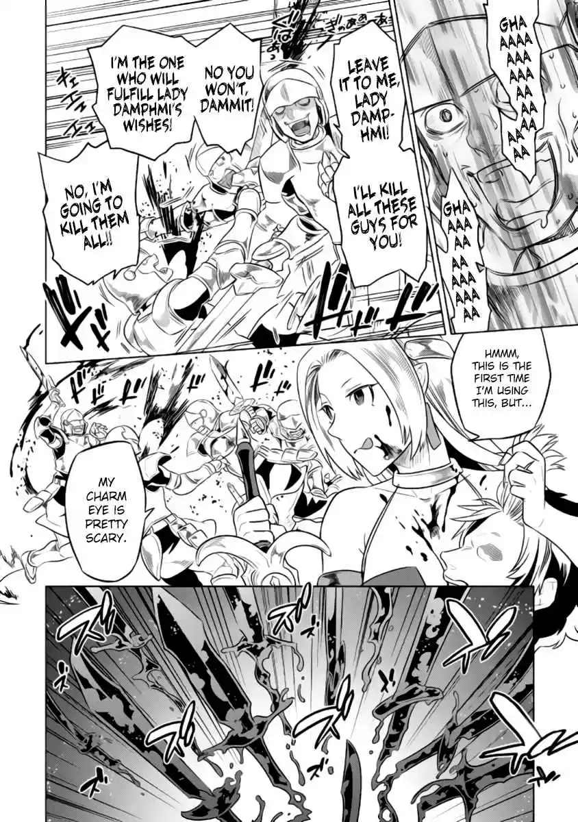 Re:Monster Vol.[DELETED] Ch.[DELETED]