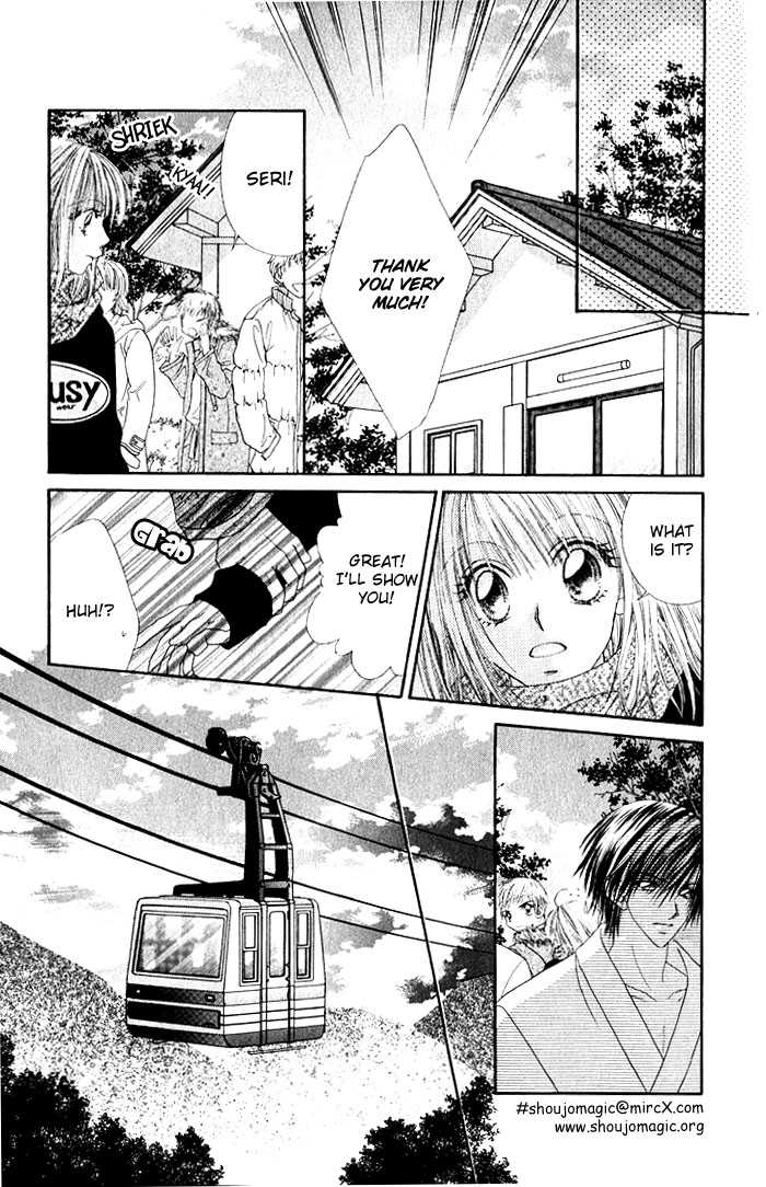 Ren-ai Shijou Shugi 13