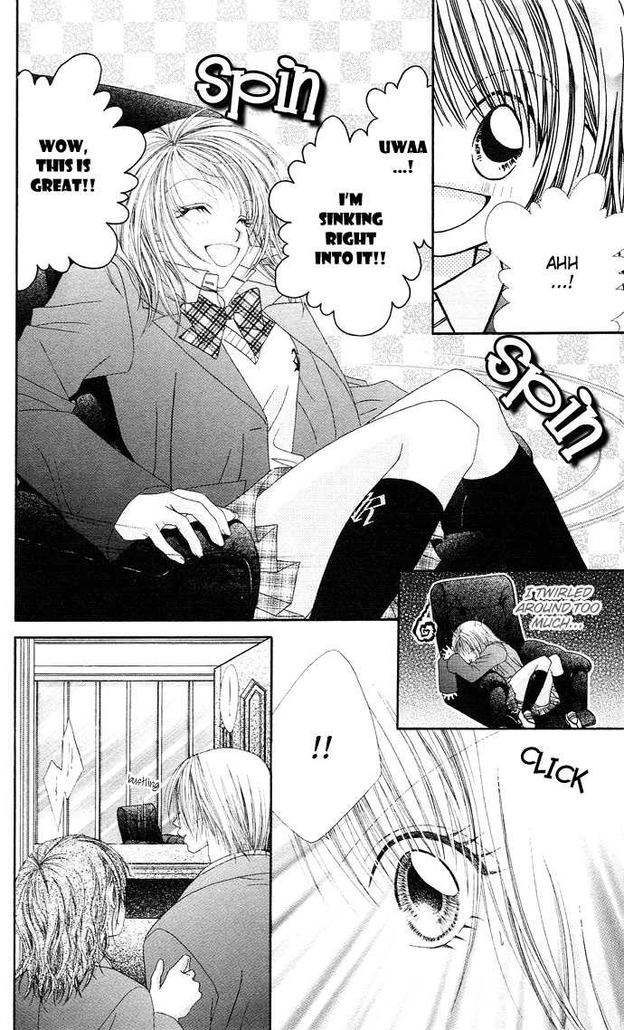 Ren-ai Shijou Shugi 16