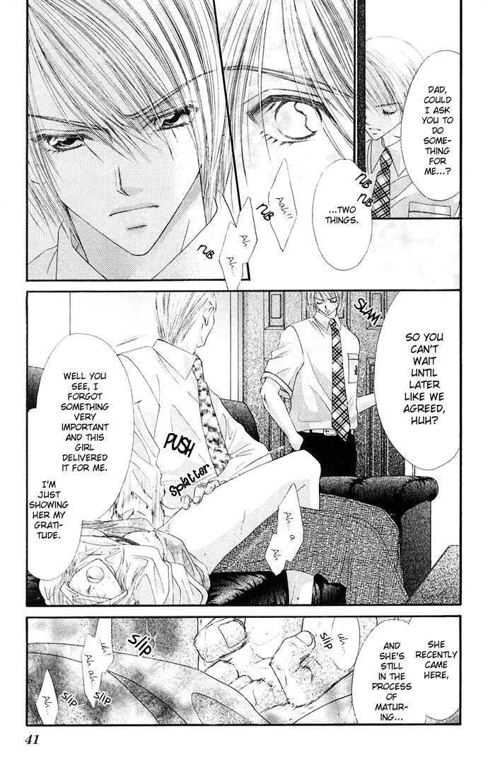 Ren-ai Shijou Shugi 22