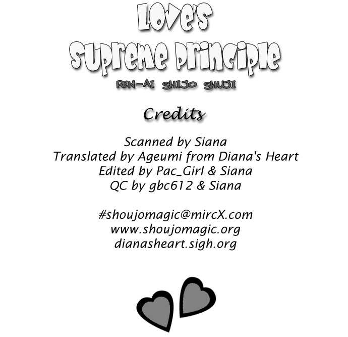 Ren-ai Shijou Shugi 3