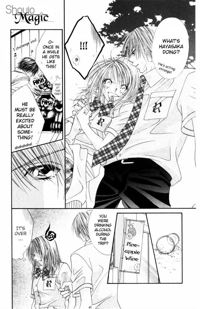 Ren-ai Shijou Shugi 30