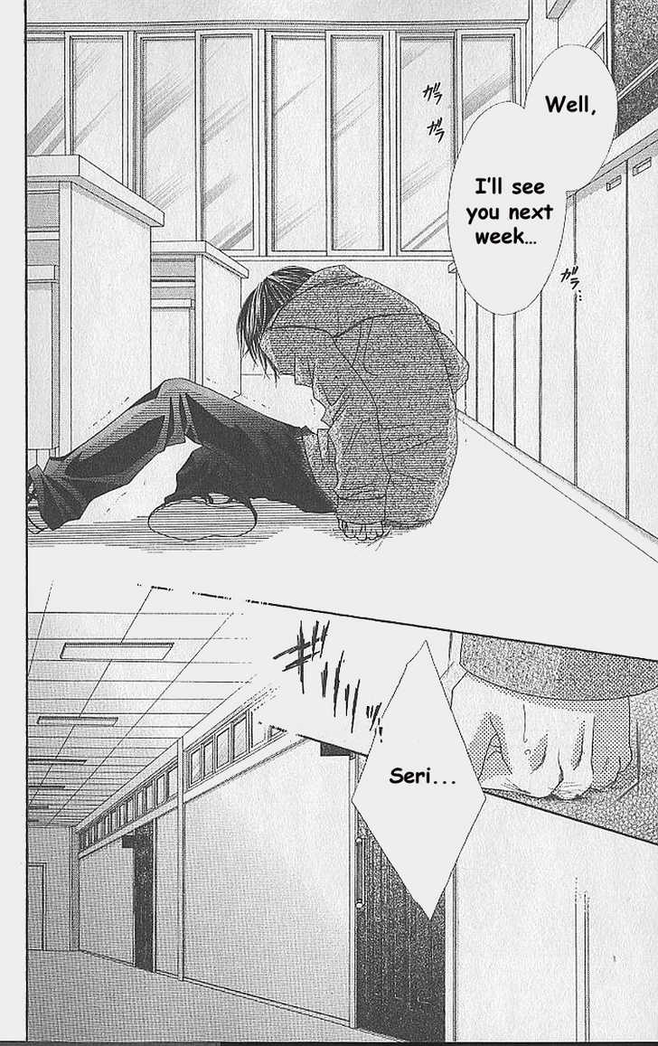 Ren-ai Shijou Shugi 34