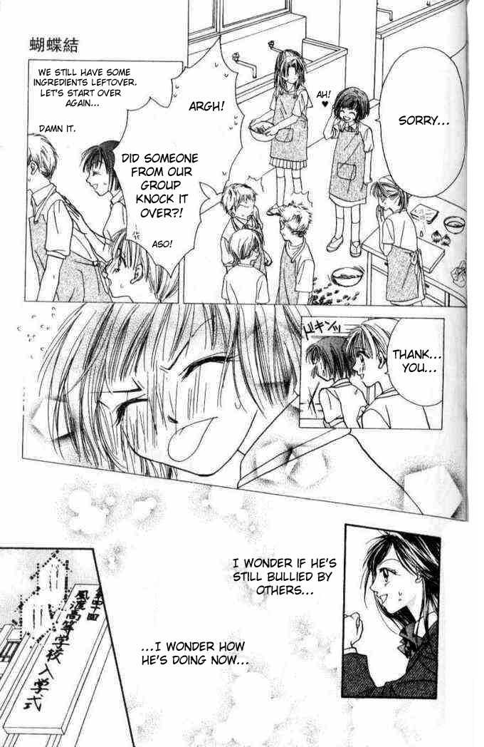 Ren-ai Shijou Shugi 36.1