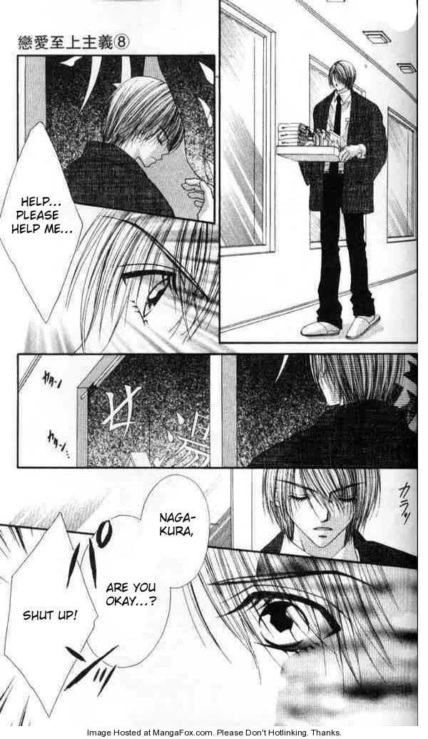 Ren-ai Shijou Shugi 39