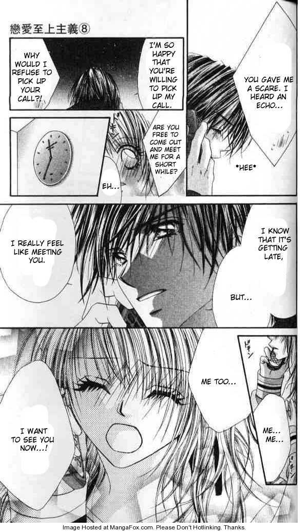 Ren-ai Shijou Shugi 41