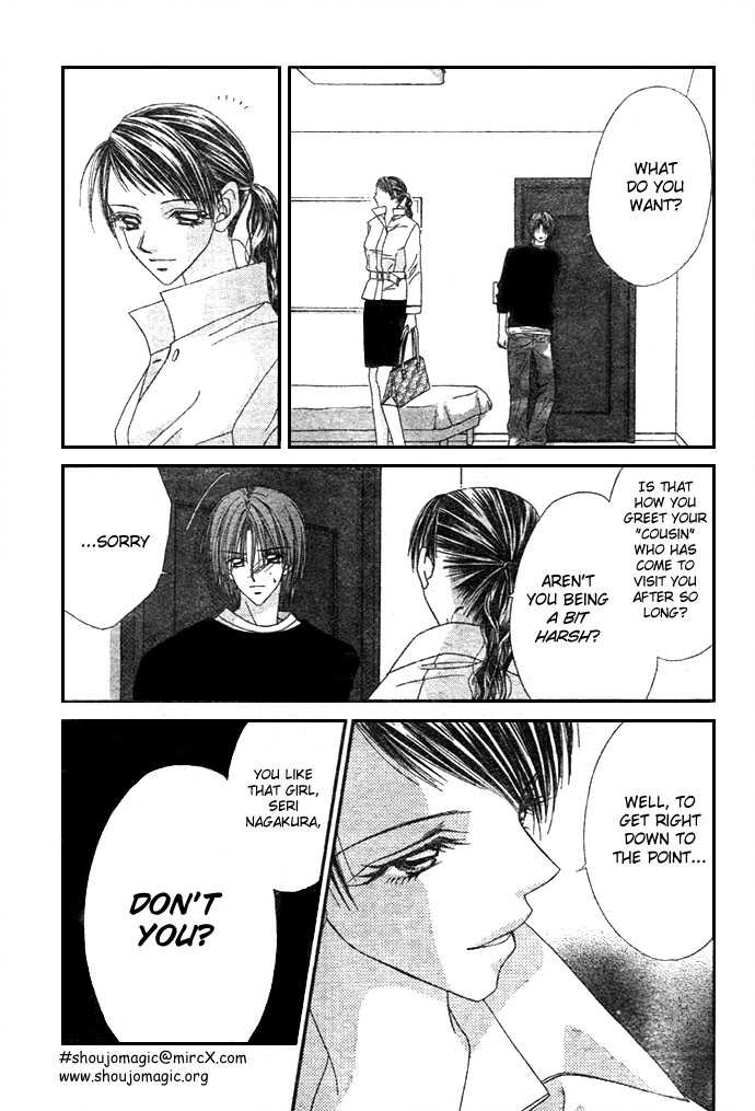 Ren-ai Shijou Shugi 6