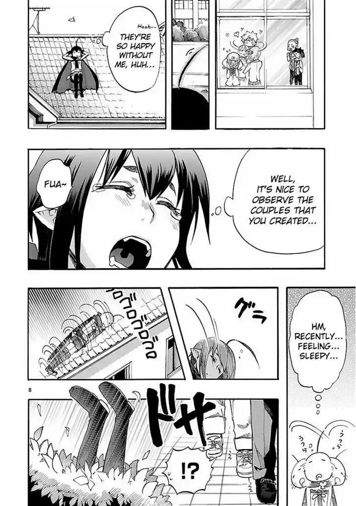Renai Boukun 29
