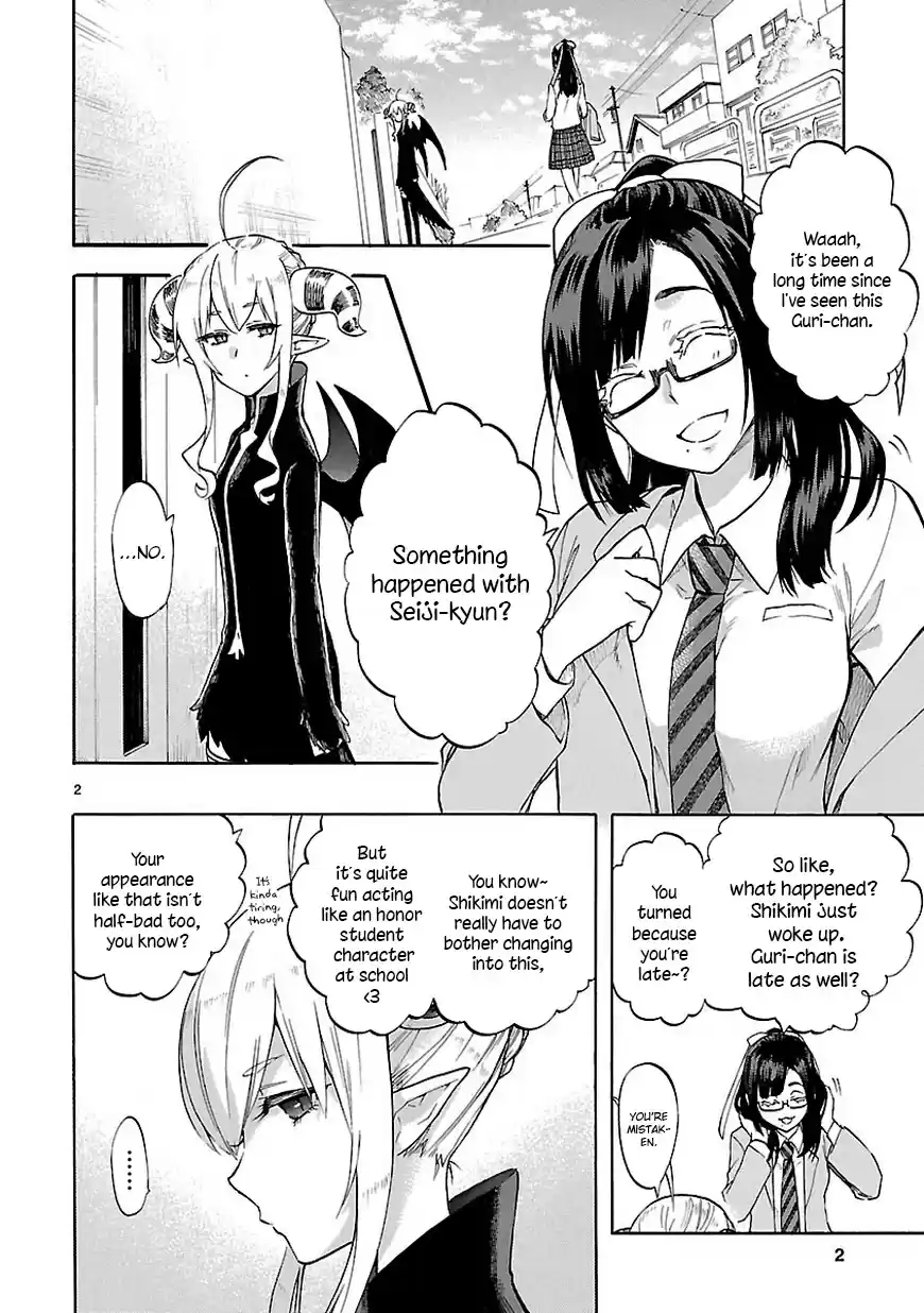 Renai Boukun Ch. 51 Fifty first Episode