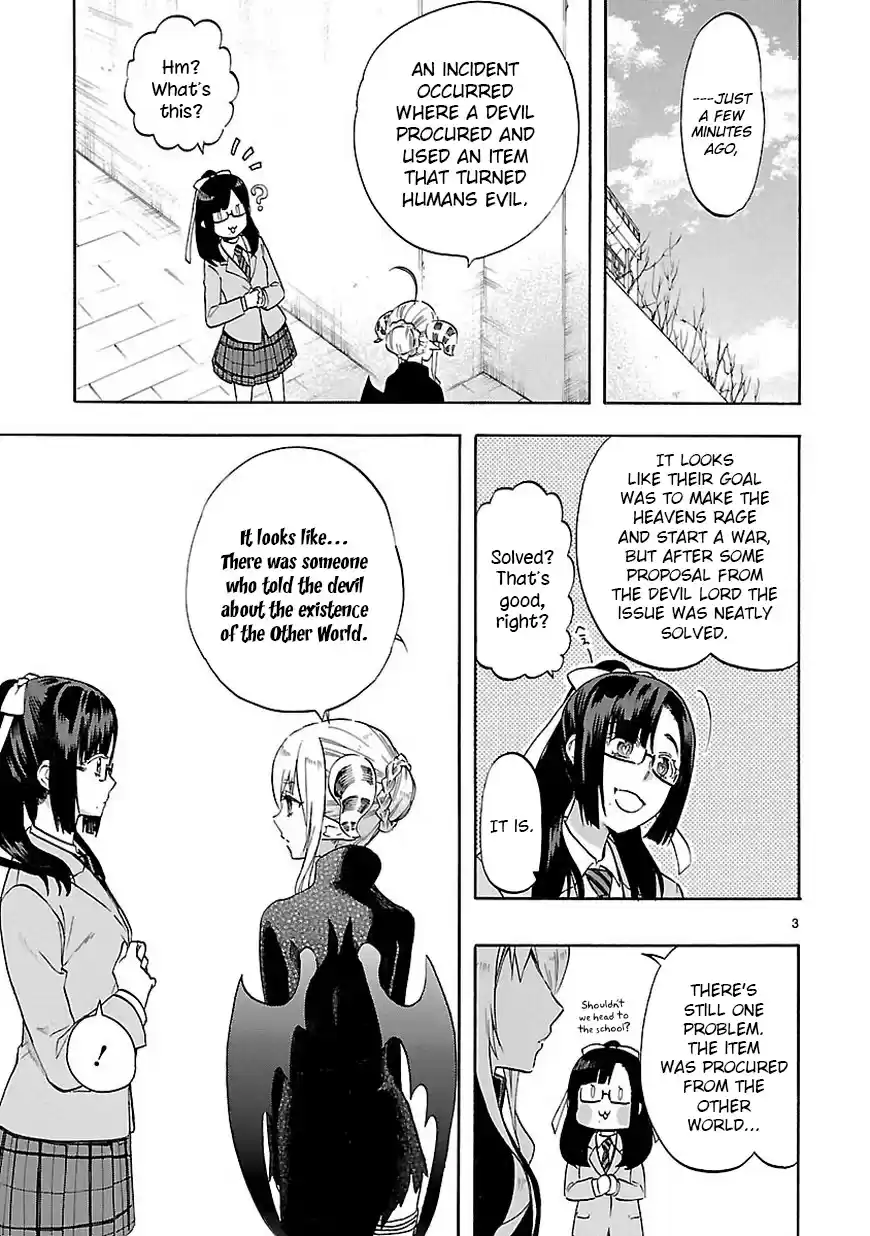 Renai Boukun Ch. 51 Fifty first Episode