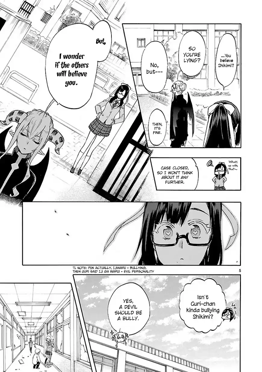 Renai Boukun Ch. 51 Fifty first Episode